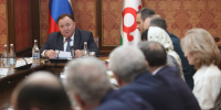 Фото сайта правительства Ингушетии - НИА-Кавказ - Ингушетия
