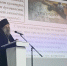 Представители Арсеньевской епархии во главе с владыкой Гурием приняли участие в семинаре-совещании по патриотическому воспитанию граждан (+ Фото) - Арсеньевская епархия