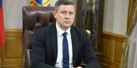 Егор Ковальчук поздравил брянцев с Днём защиты детей - РИА Стрела