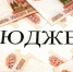 Состоялась межведомственная комиссия. - Белохолуницкий муниципальный район