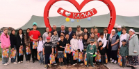 Аул Каскат Исилькульского района ярко отметил Международный день защиты детей - Газета Знамя