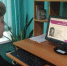 «БУГКАГОВ 135: МАГИЯ СЛОВА» - Карпинская ЦБС