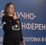 Спортивная психология объединяет города и страны - Департамент по физкультуре и спорту