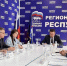 Итоги праймериз «Единой России» в Республике Алтай - Altai-Info.com