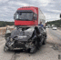 ДТП на М5 под Симом. Ранены три человека - 31TV.RU