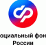 Ко Дню защиты детей. В Курской области родители более 70 тысяч детей получают поддержку от регионального Отделения Соцфонда. - Администрация МО Курчатов