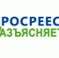 Социальная догазификация в Курской области: итоги и перспективы. - Администрация МО Курчатов