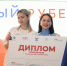 1 - ВолГУ
