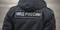МВД предупредило о мошенничестве на теме инвестиций в ИИ - РТВ-Подмосковье