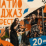 QTLdUrnvXbTjLtJaYiHzMZtqeizs_Zc74xf2WlK-b1zKr3Kh9hHTtjv5cCtNost6ypqWydPB5JoAfVoO - Управление культуры и туризма
