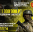 В чем преимущества военной службы по контракту? - Администрация города Свердловска и Свердловского района