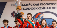 Фото: официальный сайт правительства Ярославской области - НИА-Волга