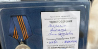 img - ЛДПР