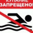 Рисунок3 - Светловский городской округ