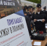 Будущие защитники правопорядка - Городская Дума