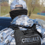 Судебные приставы добились сноса самовольно построенного здания - УФССП по Пермскому краю
