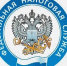 В Ростовской области проводится реорганизация налоговых органов - Целинский район