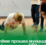 В Артёме прошел муниципальный этап фестиваля «ГТО всей семьёй». - Администрация Артёмовского городского округа