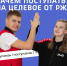 Обложка статичная.png - СамГУПС