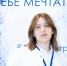 Елизавета Круслякова - Газета Княжпогостские вести
