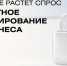 Объём микрофинансовой поддержки бизнеса на Чукотке вырос на 54% - Инвестиционный портал