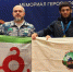 Исмаила Барахоева объявили чемпионом России по греко-римской борьбе - Сердало