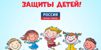 С праздником! - ГТРК Регион-Тюмень