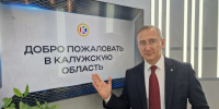 Владислав Шапша о работе на ПМЭФ-2026: «График будет напряжённым» - Телерадиокомпания Ника