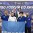 Ямальские спортсменки завоевали три медали на первенстве России по кикбоксингу - Департамент по физкультуре и спорту