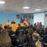 PNG Файл - ГУ МВД Челябинской области
