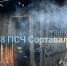 В Карелии вспыхнул пожар на дачах: чуть не сгорели дома - Gubdaily.Ru
