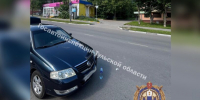 _pg5bTZV_FbiVe9pJAM3EP8BuespWTOD89MQMAltOMlGd6cfild0z4weRfUZiLuMPKj0tDQ0CLALKbaVbukf7oFg - ЗА Новомосковск