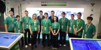 Сергей Кравцов в Нижнем Новгороде встретился с финалистами чемпионата «Профессионалы» - Министерство просвещения