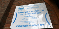Более оперативная поддержка работодателей, особое внимание организации питания подростков: Виталий Королев дал поручения по летней трудовой кампании по итогам посещения ярмарки вакансий - Зубцовская жизнь