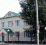 Здание Канал МАХ (12+) суды Забайкалья - ChitaMedia