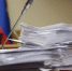 Законы, вступающие в силу в июне - Арктик-ТВ