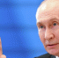 Владимир Путин поручил создать схемы страхования жилья от чрезвычайных ситуаций - Говорит Москва