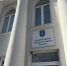 В каждом муниципалитете появятся свои штабы помощи участникам СВО - Площадь Свободы