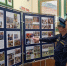 Информирование, просвещение, презентация - УФССП России
