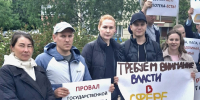 Девять семей из Воткинска пополнили реестр обманутых дольщиков Удмуртии - Сусанин