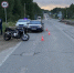 В Сыктывкаре мотоциклист попал в больницу после ДТП с автомобилем - Bnkomi.Ru