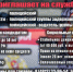 федеральное ГОСУДАРСТВЕННОЕ КАЗЕННОЕ УЧРЕЖДЕНИЕ «УПРАВЛЕНИЕ ВНЕВЕДОМСТВЕННОЙ ОХРАНЫ ВОЙСК НАЦИОНАЛЬНОЙ ГВАРДИИ РОССИЙСКОЙ ФЕДЕРАЦИИ ПО СМОЛЕНСКОЙ ОБЛАСТИ» ПРИГЛАШАЕТ НА СЛУЖБУ - фото - 1 - Шумячский район