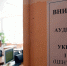 49 человек сдают ЕГЭ по химии, истории и литературе в курской школе №60 - РИА Курск