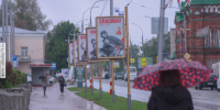 Ночью в Ульяновске ждут грозу - Ульяновск сегодня