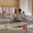 В Тульской области стартует основной этап сдачи ЕГЭ - ТК Первый Тульский