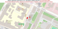Движение транспорта по улице Нестерова закрыто - Время Н
