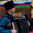 В республике прошел новый фестиваль. - Красногвардейский район
