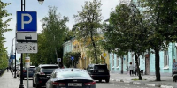 Бесплатно парковаться в Подмосковье могут более тысячи владельцев электромобилей - РТВ-Подмосковье