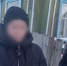 пресс-служба Следственного комитета РБ - Сетевое издание Республика Башкортостан