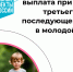 . - Межрайонный медицинский центр
